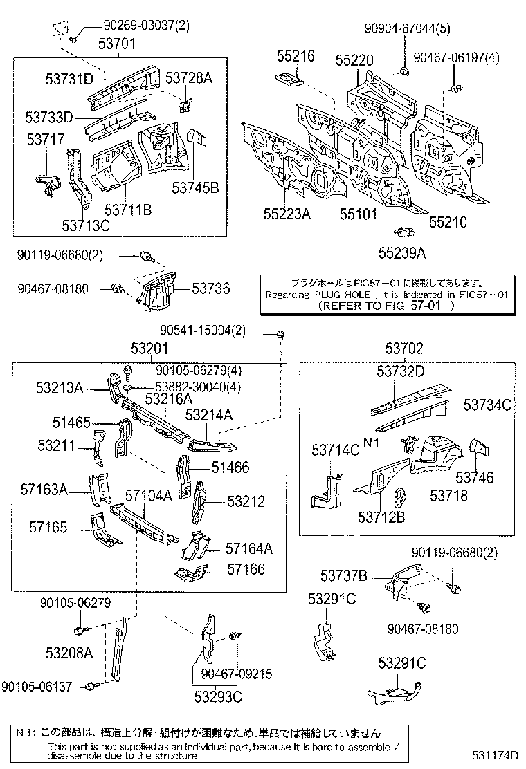  CAMRY |  FRONT FENDER APRON DASH PANEL