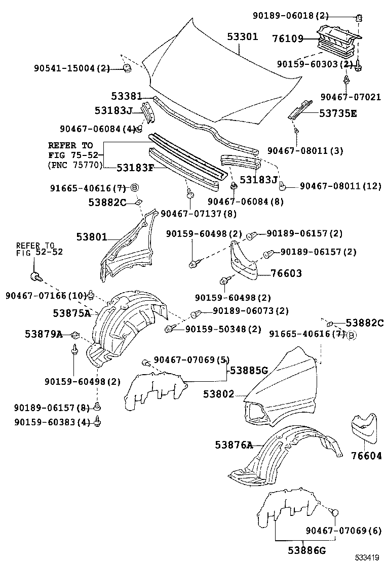  GRANVIA GRAND HIACE |  HOOD FRONT FENDER