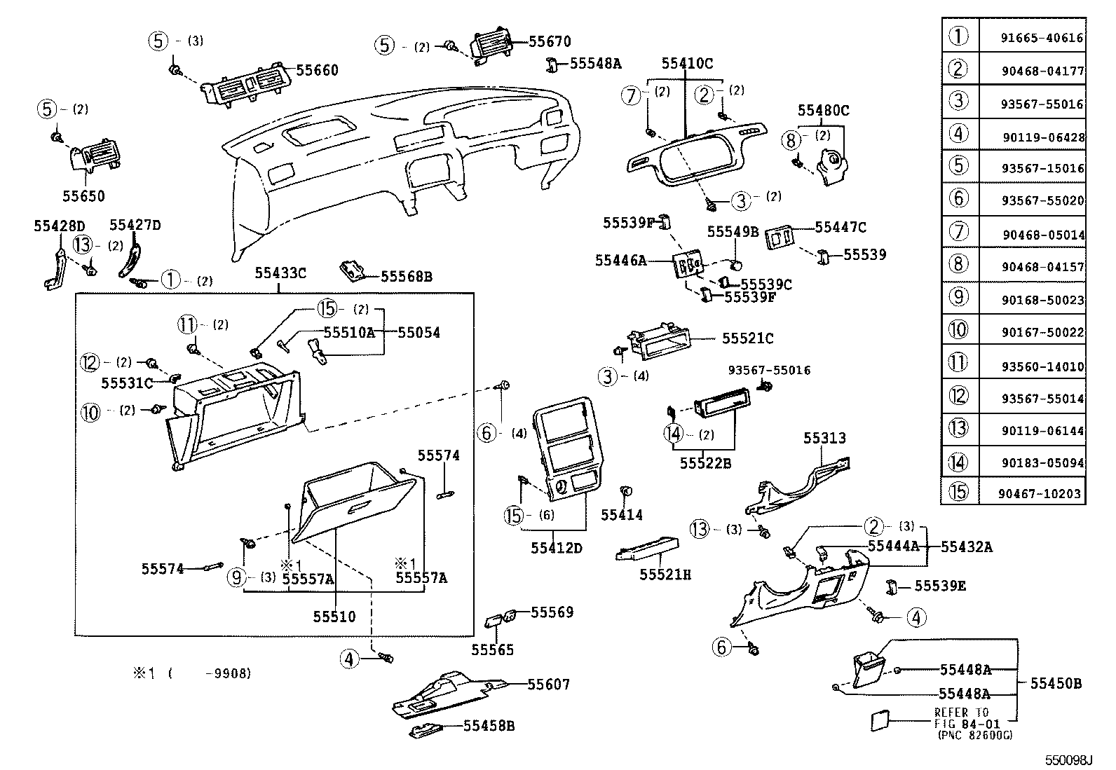  CAMRY GRACIA |  INSTRUMENT PANEL GLOVE COMPARTMENT