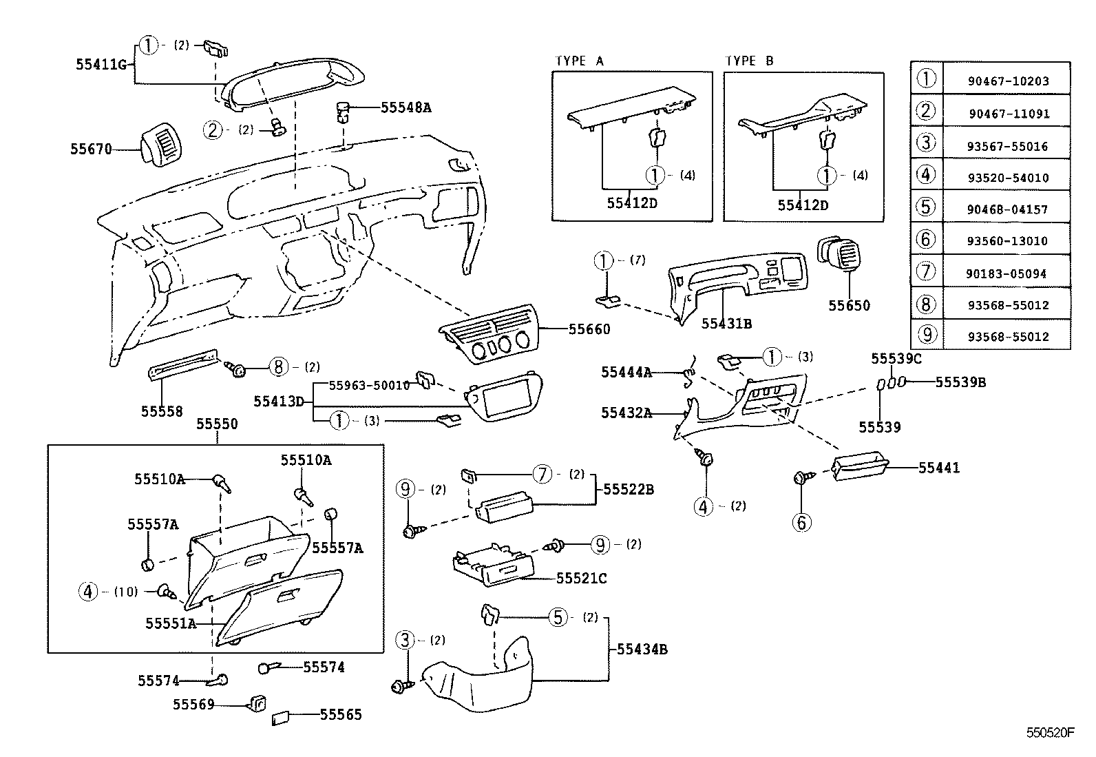  VISTA VISTA ARDEO |  INSTRUMENT PANEL GLOVE COMPARTMENT