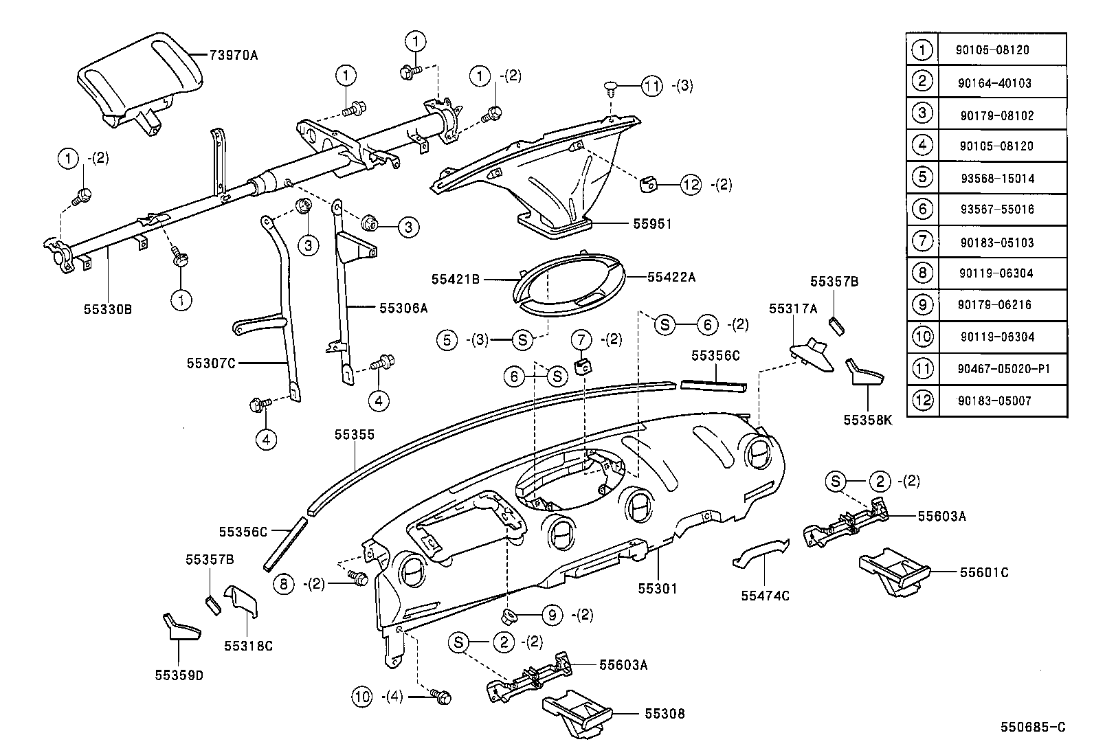  WILL VI |  INSTRUMENT PANEL GLOVE COMPARTMENT