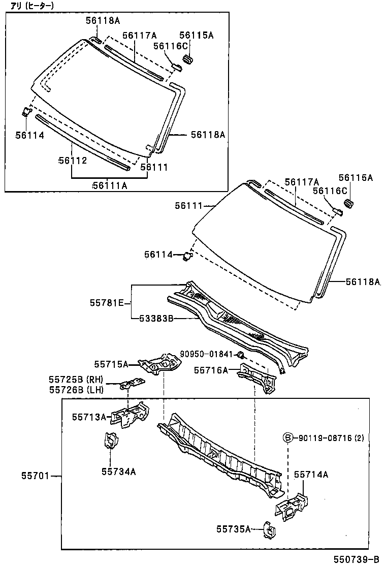  ORIGIN |  COWL PANEL WINDSHIELD GLASS