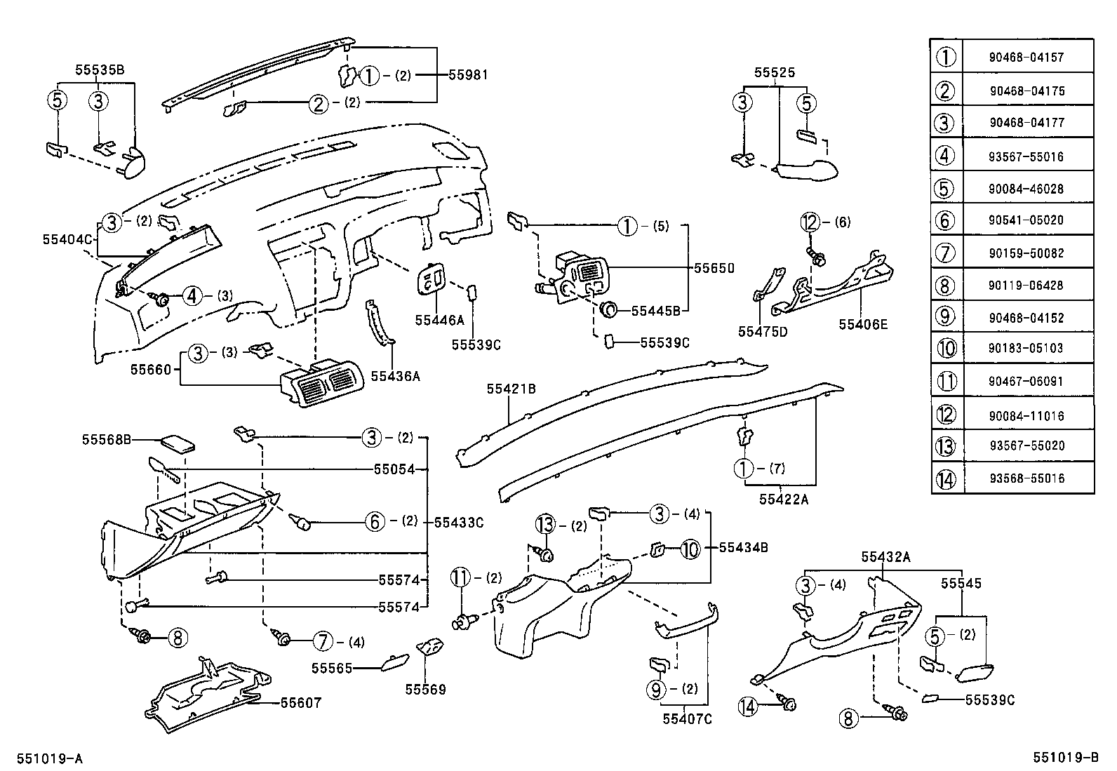  PRONARD |  INSTRUMENT PANEL GLOVE COMPARTMENT