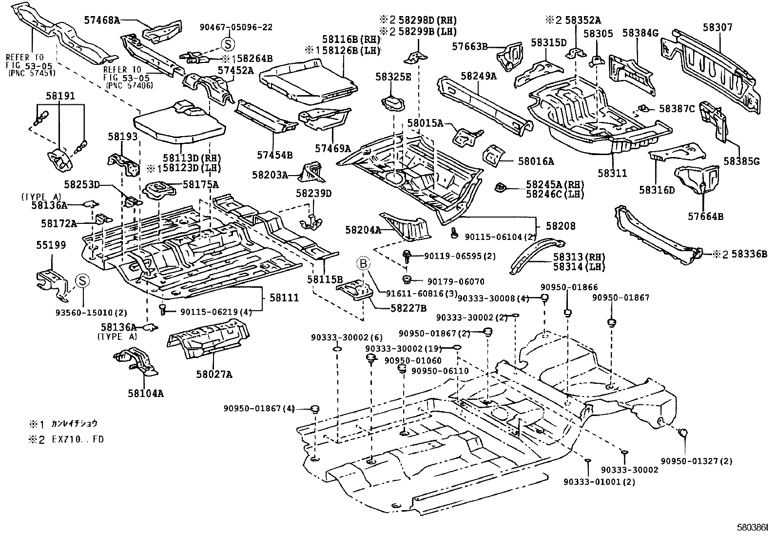  RAUM |  FLOOR PAN LOWER BACK PANEL