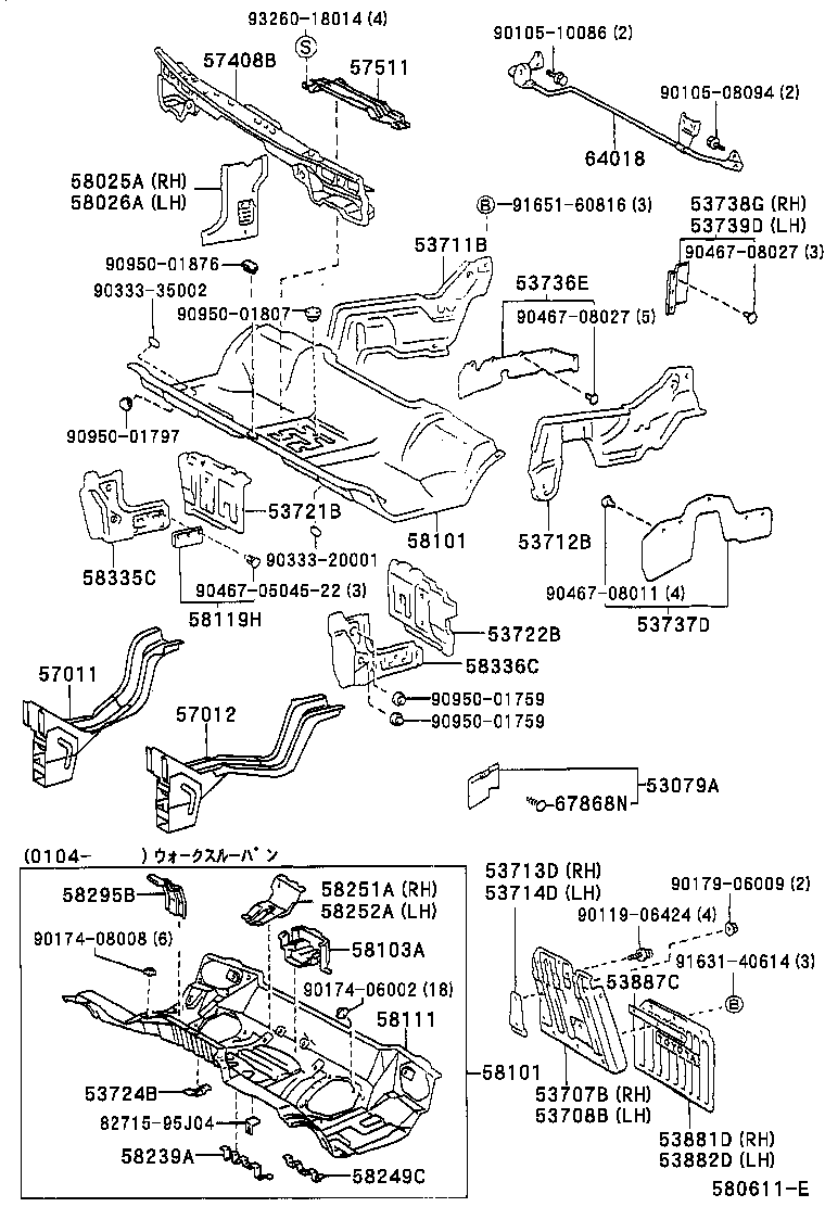  DYNA 150 TOYOACE G15 |  FRONT FLOOR PANEL FRONT FLOOR MEMBER