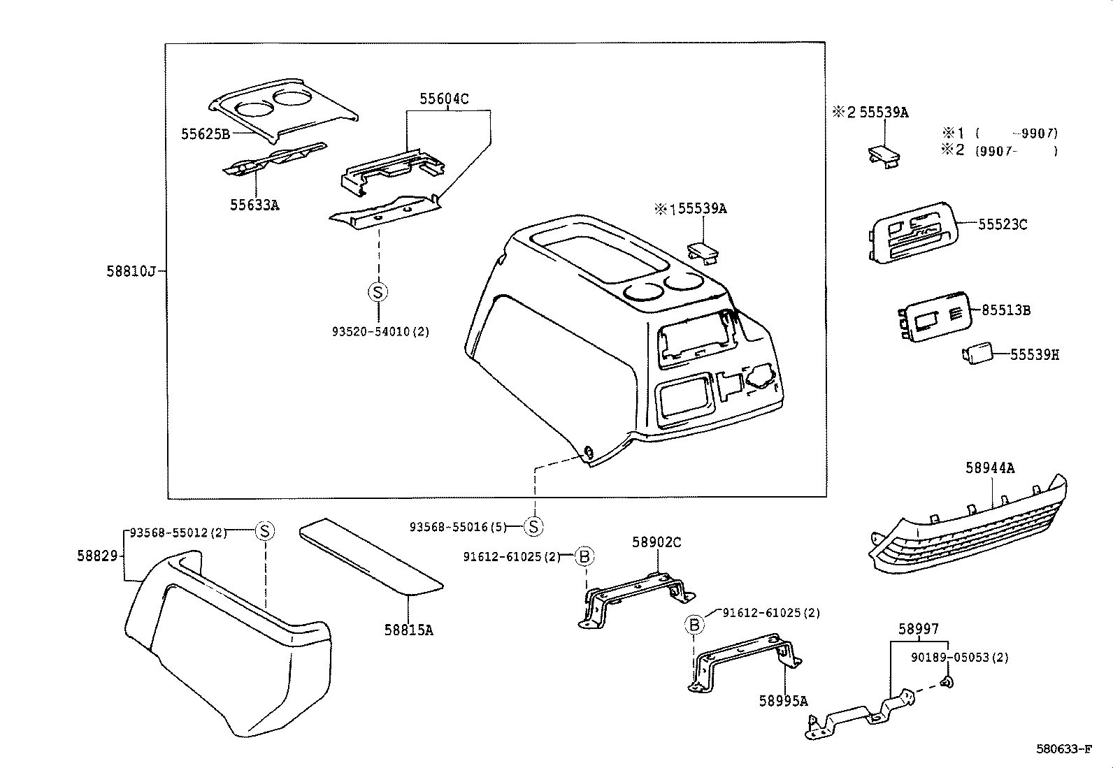  GRANVIA GRAND HIACE |  CONSOLE BOX BRACKET