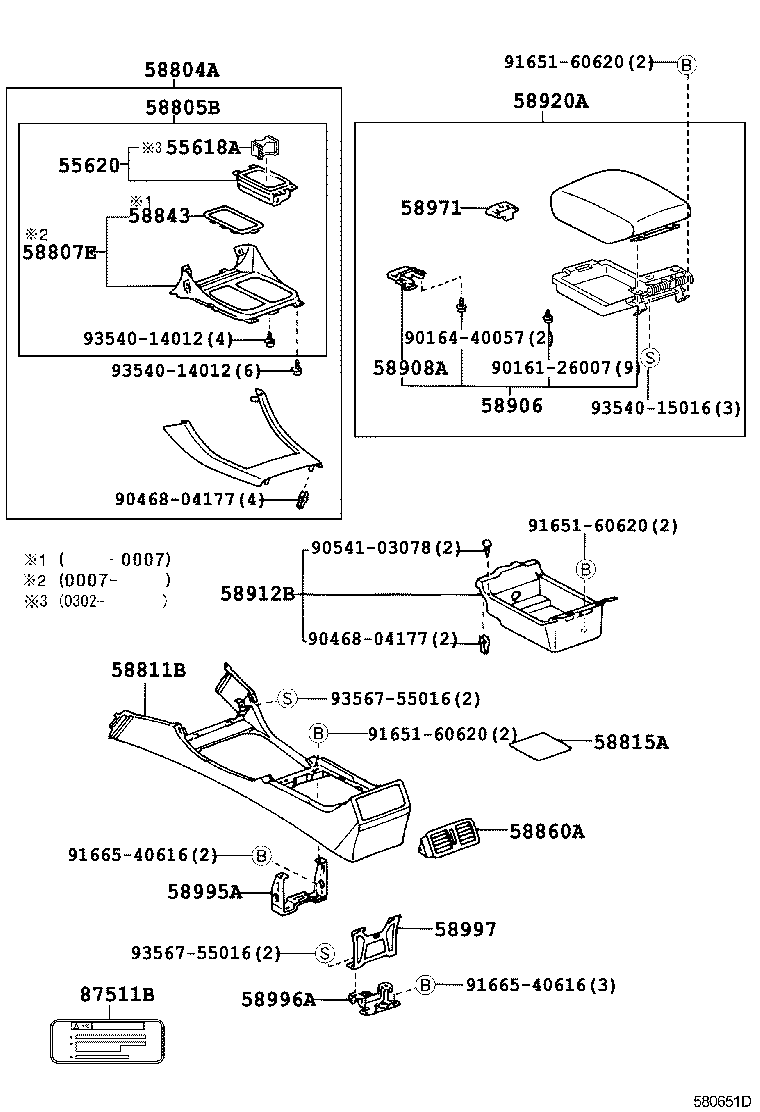  ARISTO |  CONSOLE BOX BRACKET
