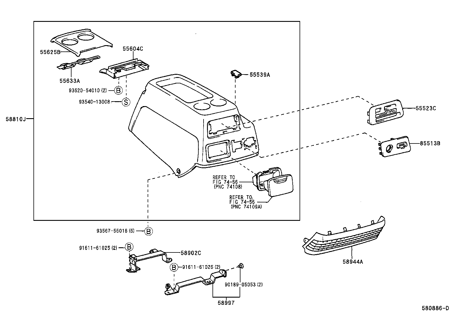 REGIUS TOURING HIACE |  CONSOLE BOX BRACKET