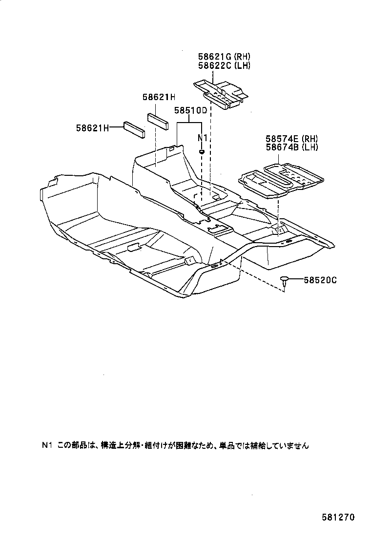  VEROSSA |  MAT CARPET