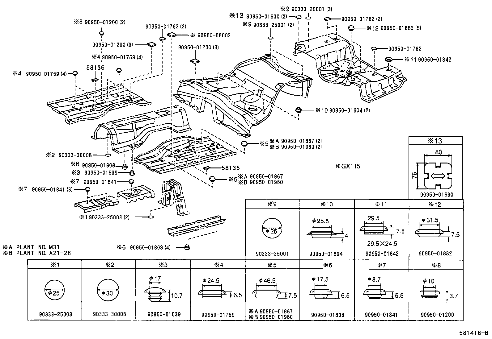  VEROSSA |  FLOOR PAN LOWER BACK PANEL