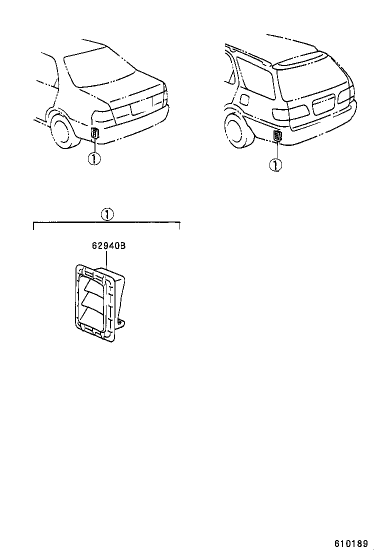  CAMRY GRACIA |  ROOF SIDE VENTILATOR