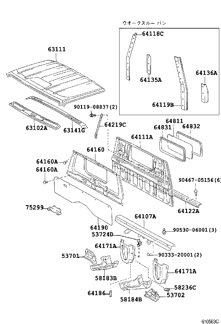  DYNA 150 TOYOACE G15 |  ROOF PANEL BACK PANEL