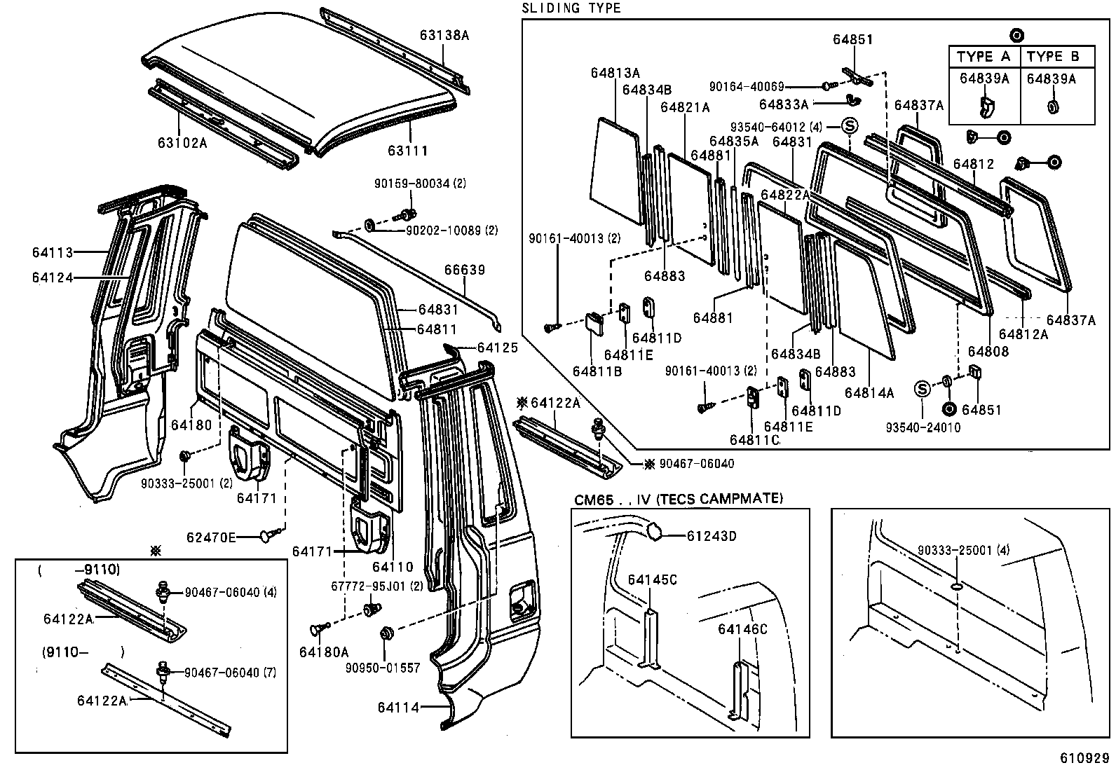  LITE TOWNACE TRUCK |  ROOF PANEL BACK PANEL