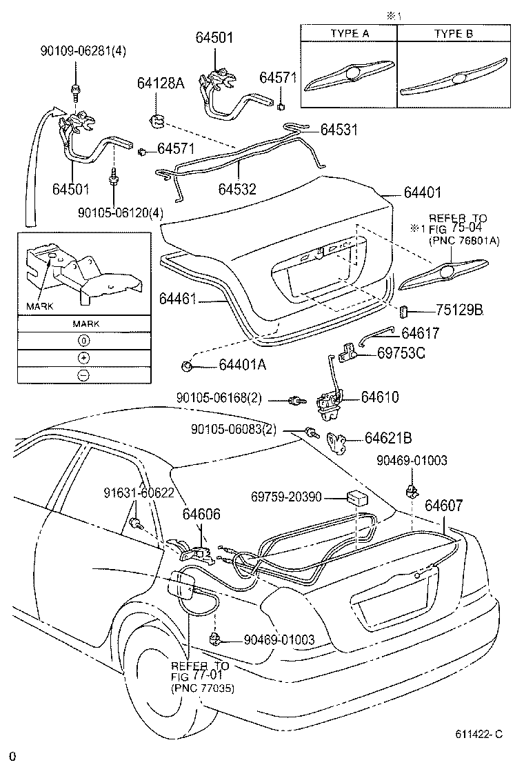  VEROSSA |  LUGGAGE COMPARTMENT DOOR LOCK