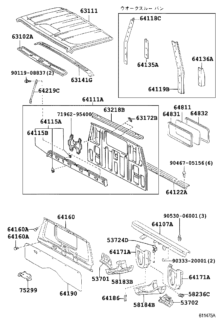  DYNA 150 TOYOACE G15 |  ROOF PANEL BACK PANEL