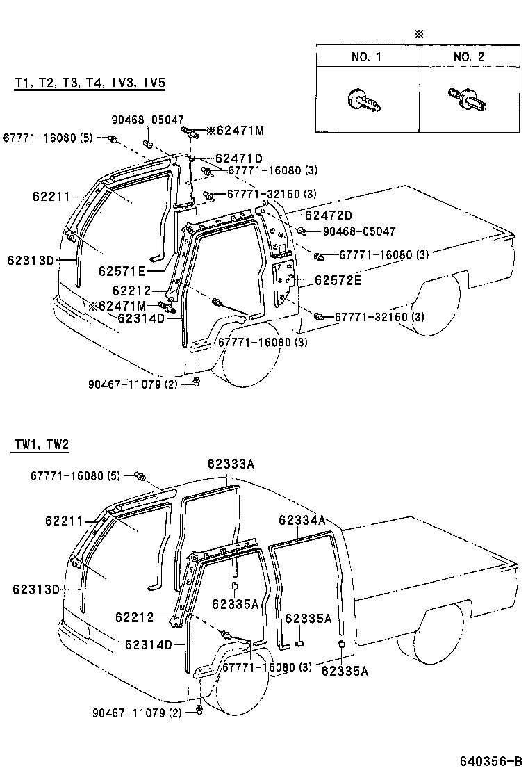  DYNA 150 TOYOACE G15 |  INSIDE TRIM BOARD