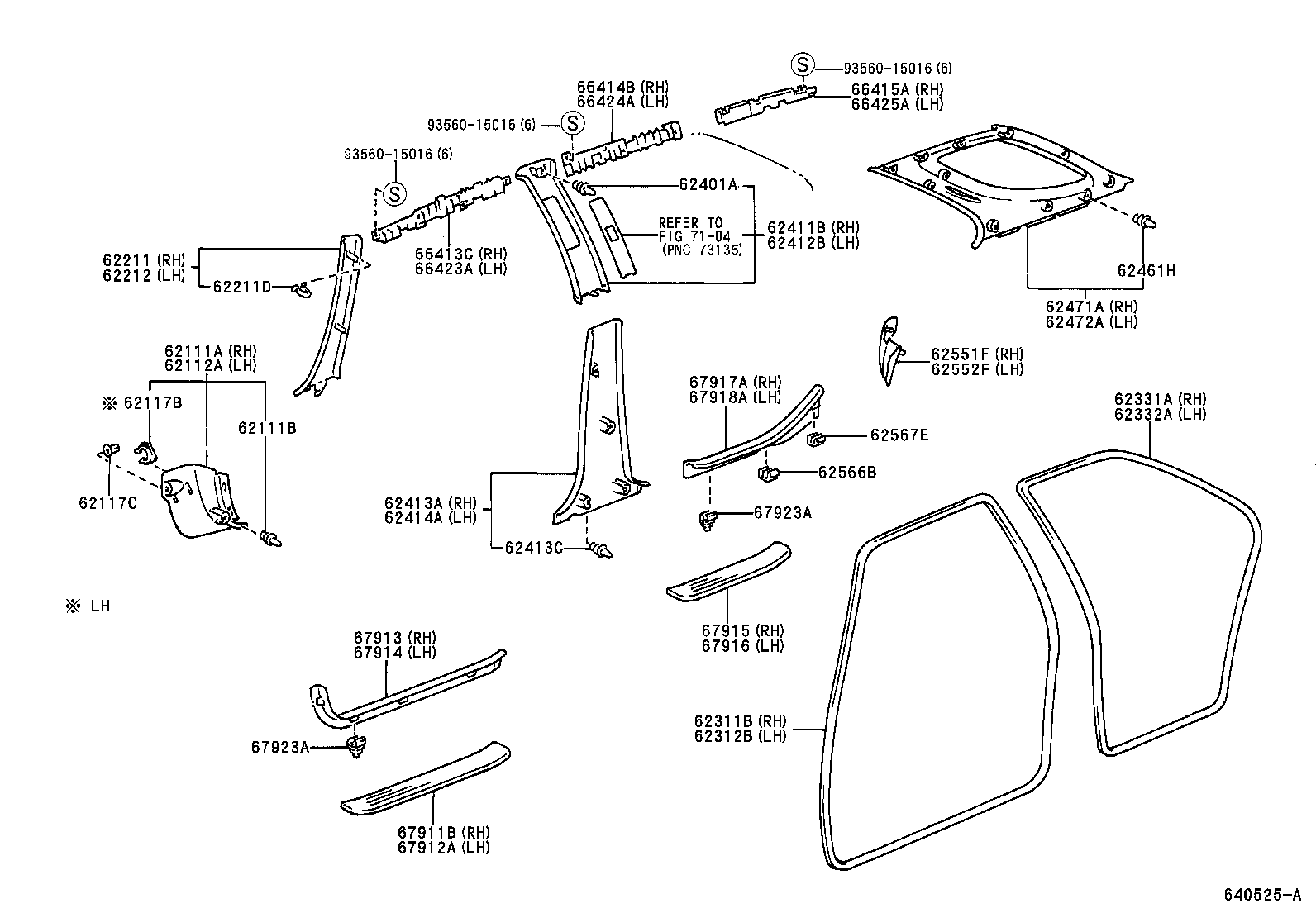  VISTA VISTA ARDEO |  INSIDE TRIM BOARD DOOR OPENING TRIM MOULDING