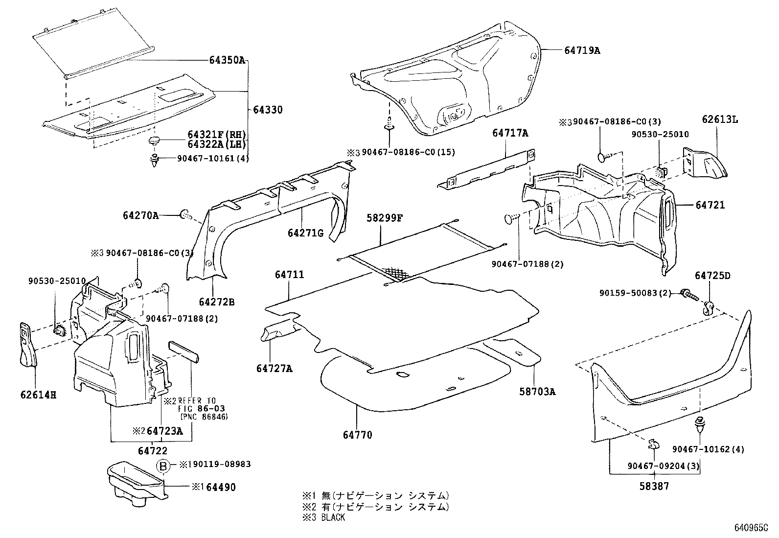  CAMRY |  PACKAGE TRAY PANEL LUGGAGE COMPARTMENT MAT