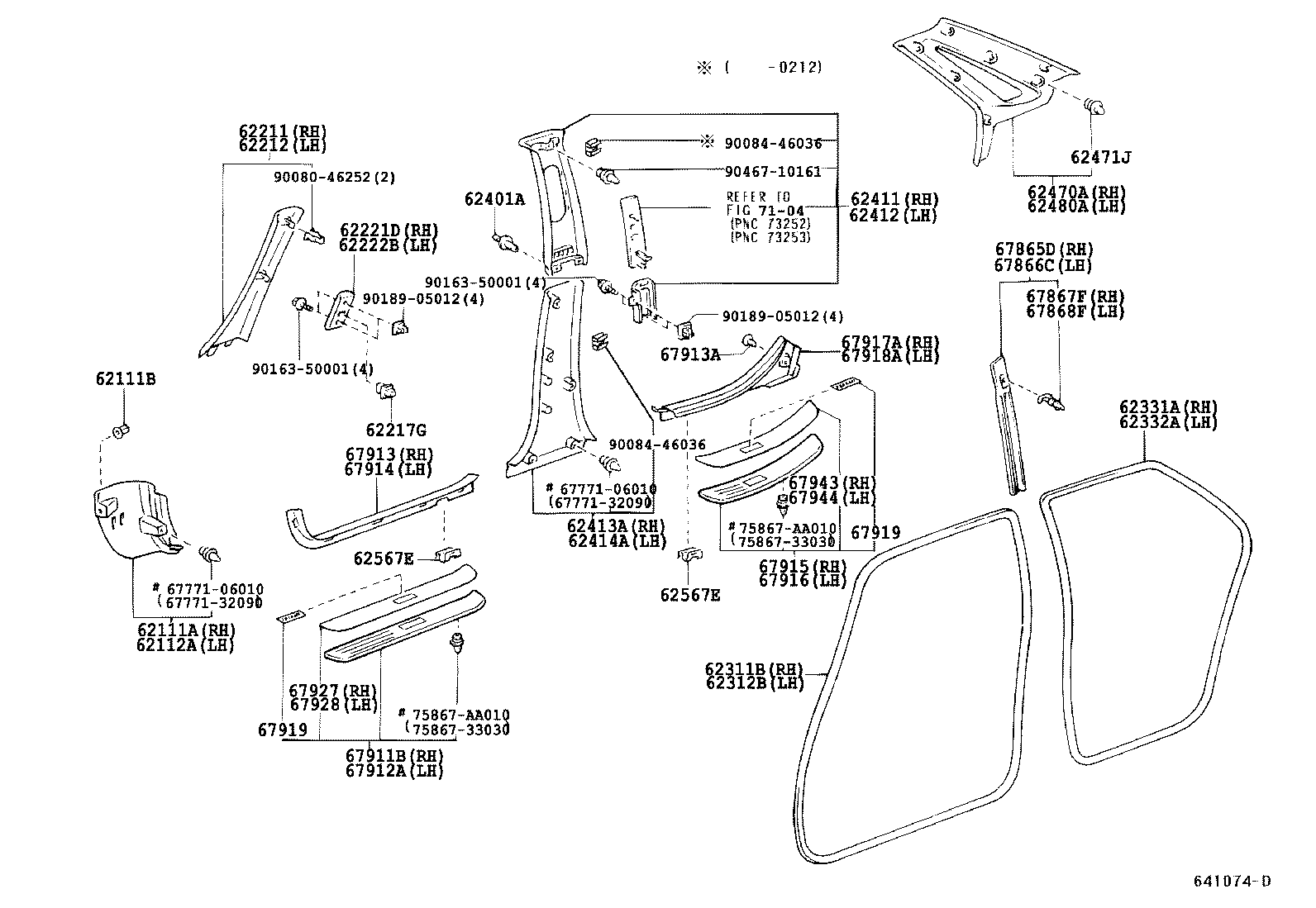  PRONARD |  INSIDE TRIM BOARD DOOR OPENING TRIM MOULDING