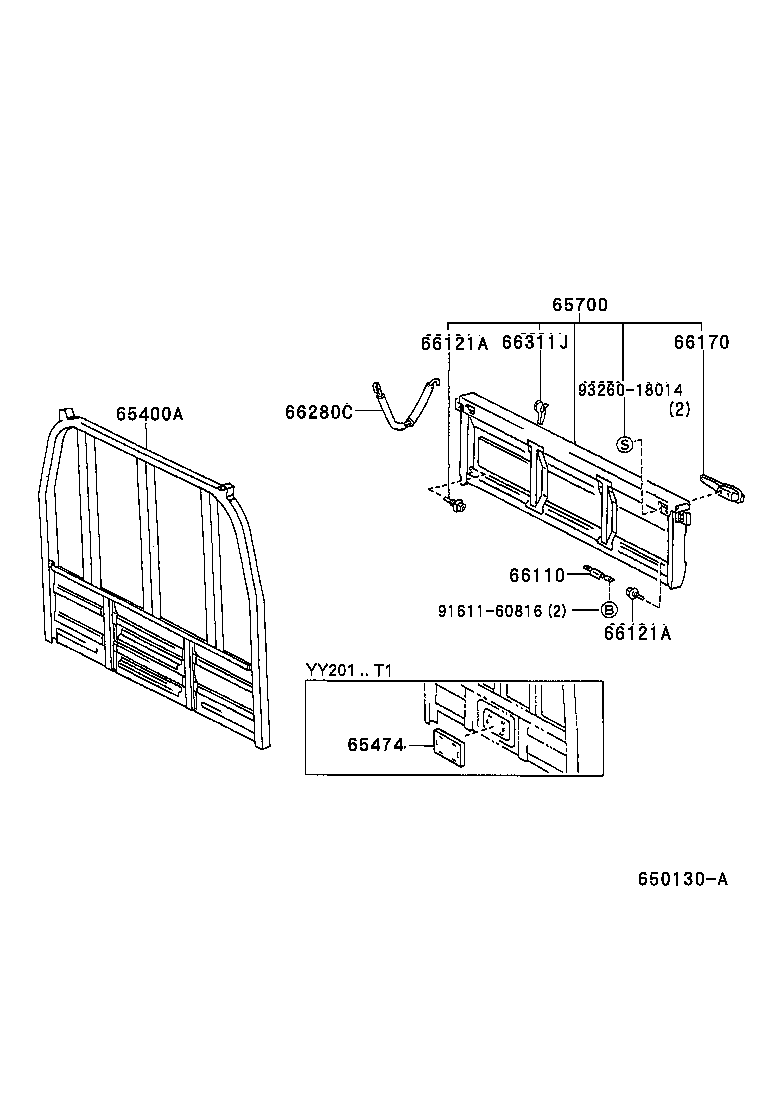  DYNA 150 TOYOACE G15 |  REAR BODY GUARD FRAME TAIL GATE