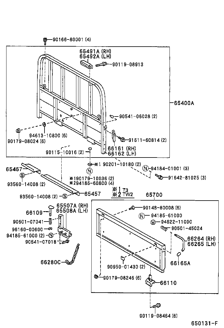  DYNA 150 TOYOACE G15 |  REAR BODY GUARD FRAME TAIL GATE