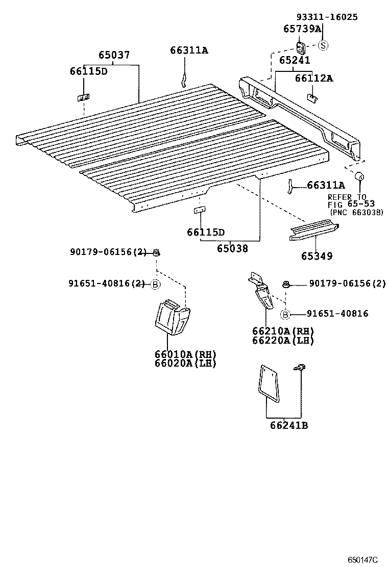  HILUX |  REAR BODY FLOOR FENDER