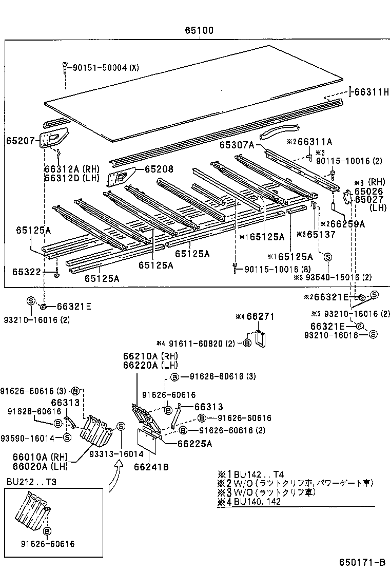 DYNA 200 TOYOACE G25 |  REAR BODY FLOOR FENDER