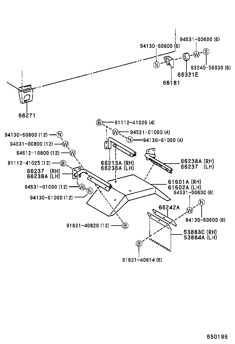  DYNA 200 TOYOACE G25 |  REAR BODY FLOOR FENDER
