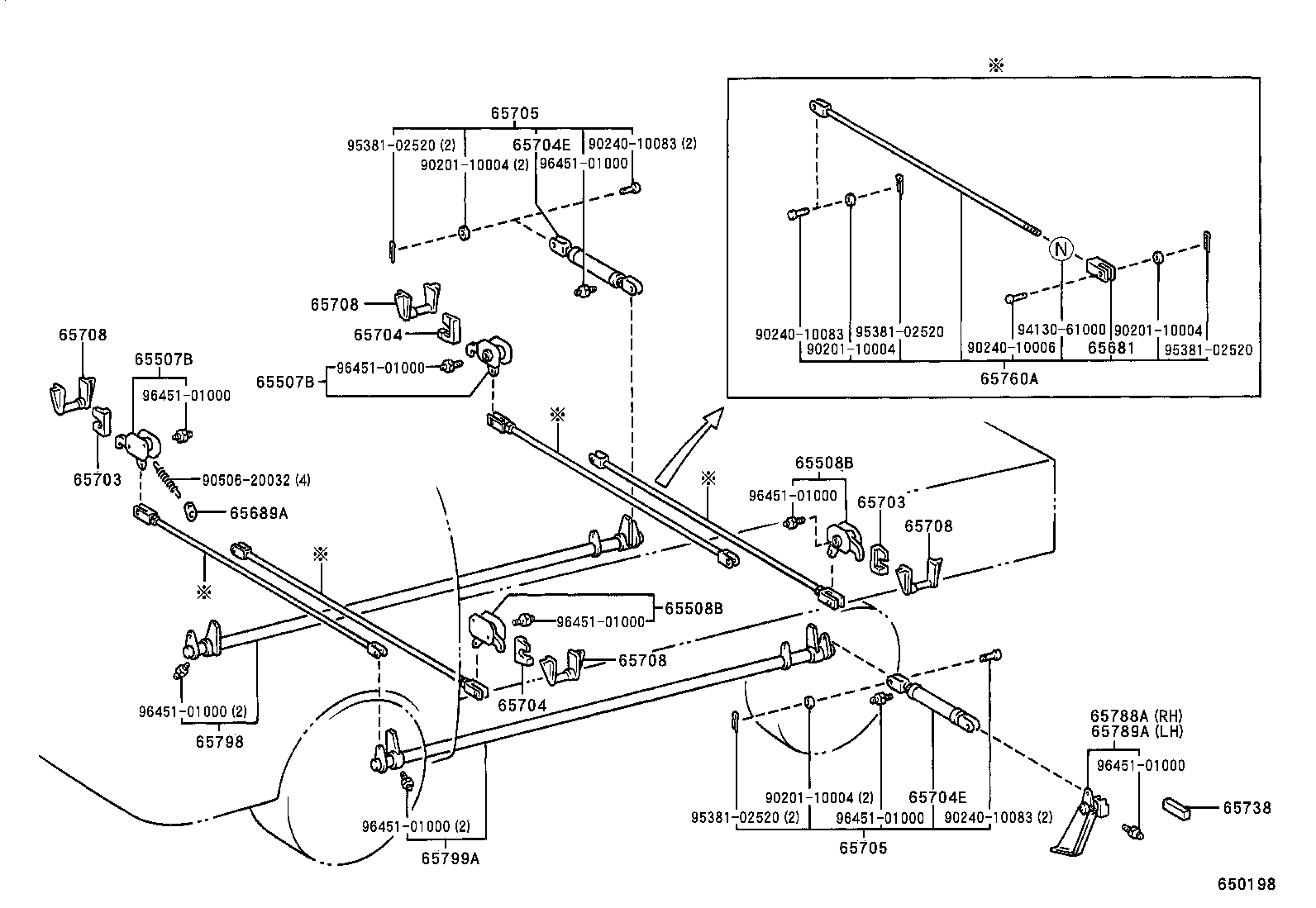  DYNA 200 TOYOACE G25 |  REAR BODY SIDE GATE LOCK TAIL GATE LOCK