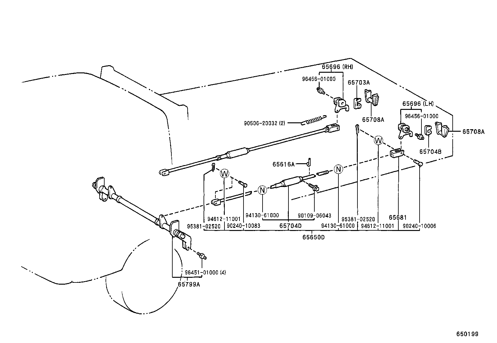  DYNA 200 TOYOACE G25 |  REAR BODY SIDE GATE LOCK TAIL GATE LOCK