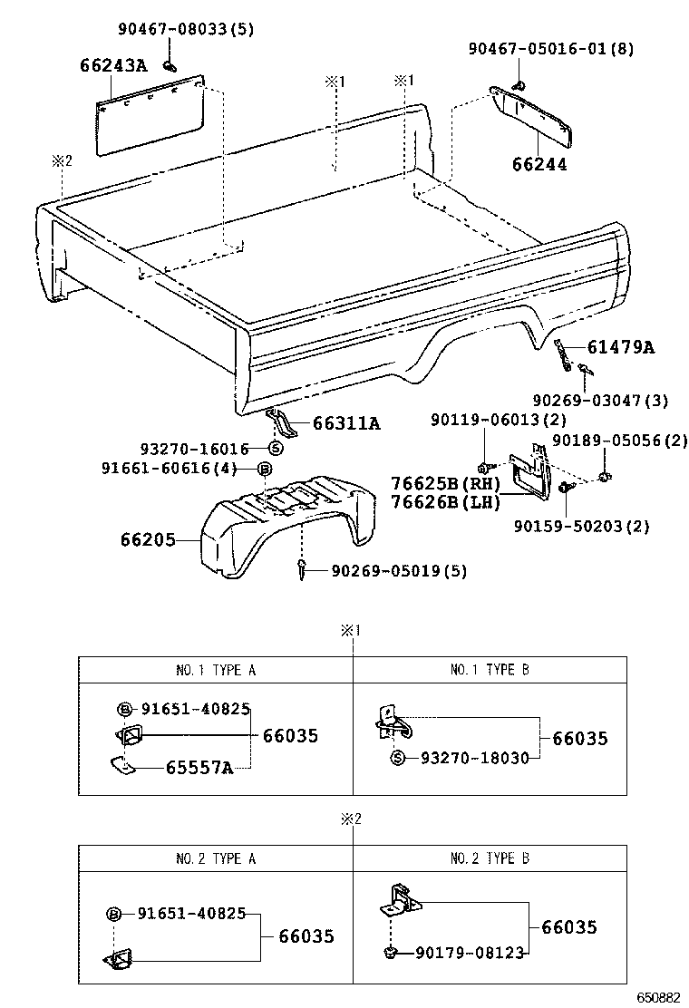  LITE TOWNACE TRUCK |  REAR BODY FLOOR FENDER