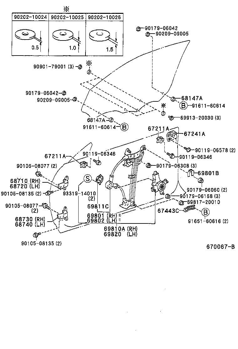  CURREN |  FRONT DOOR WINDOW REGULATOR HINGE