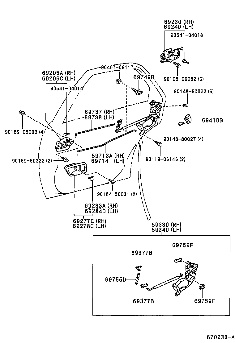  CRESTA |  REAR DOOR LOCK HANDLE