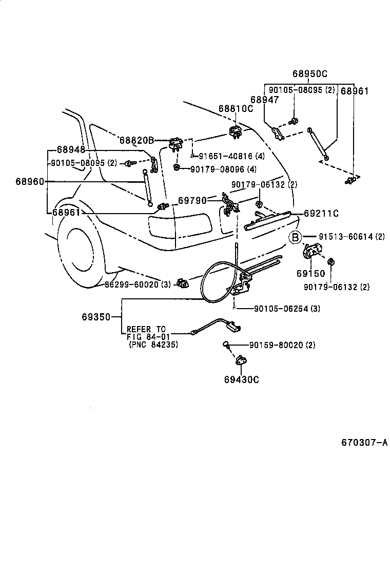  CAMRY GRACIA |  BACK DOOR LOCK HANDLE