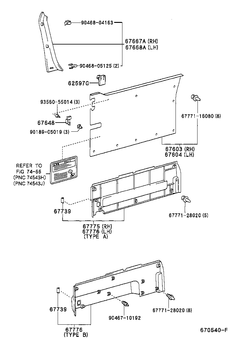  REGIUS TOURING HIACE |  REAR DOOR PANEL GLASS
