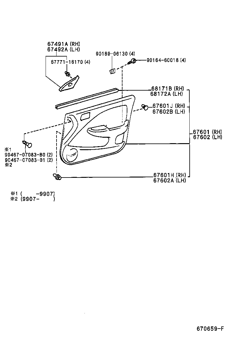  RAUM |  FRONT DOOR PANEL GLASS