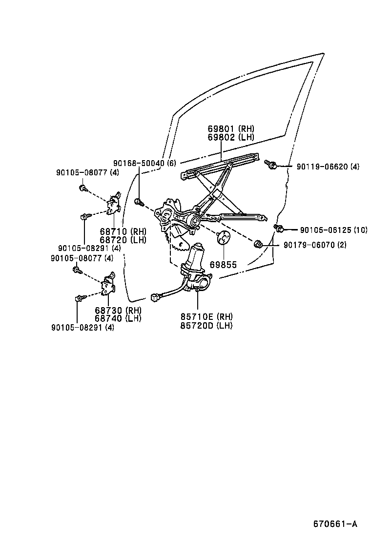  RAUM |  FRONT DOOR WINDOW REGULATOR HINGE