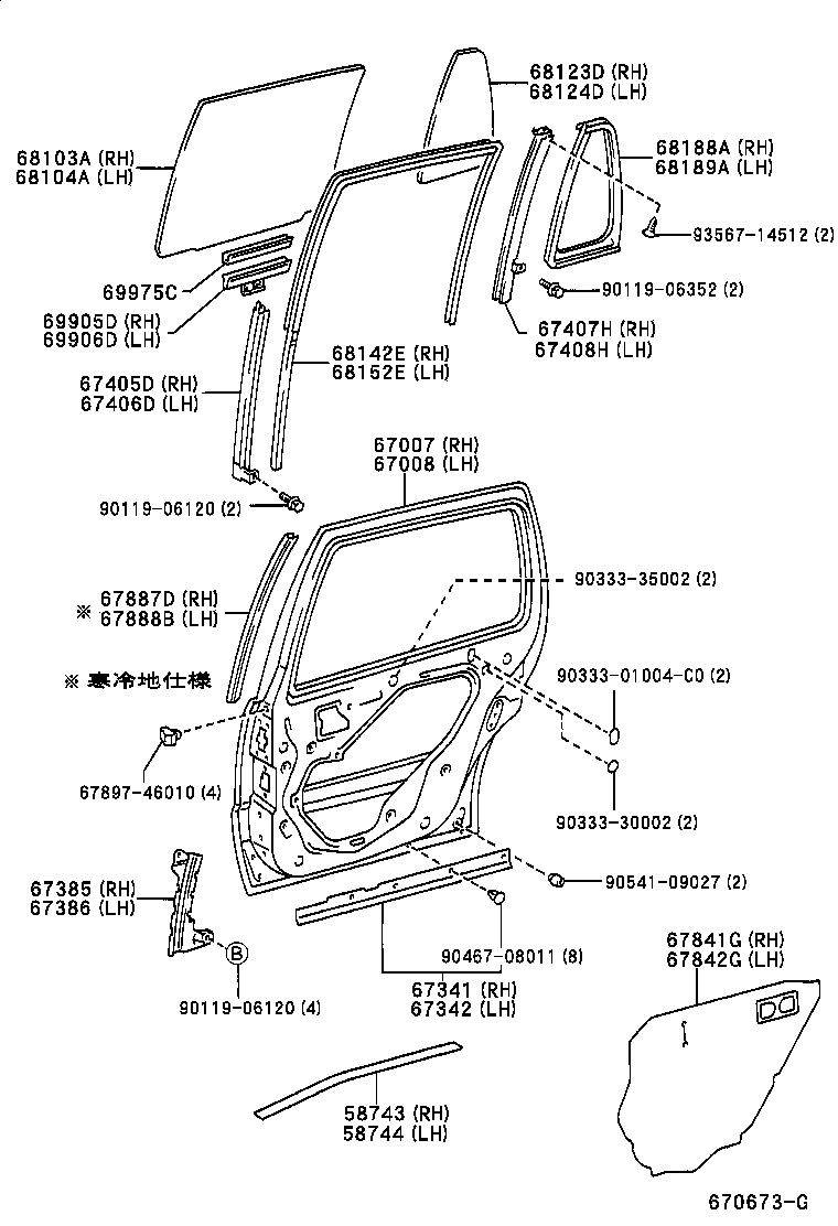  RAUM |  REAR DOOR PANEL GLASS