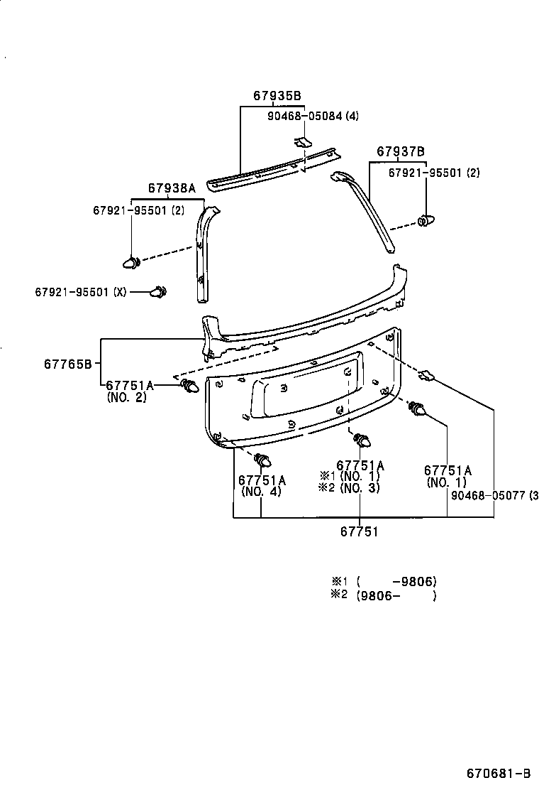  RAUM |  BACK DOOR PANEL GLASS
