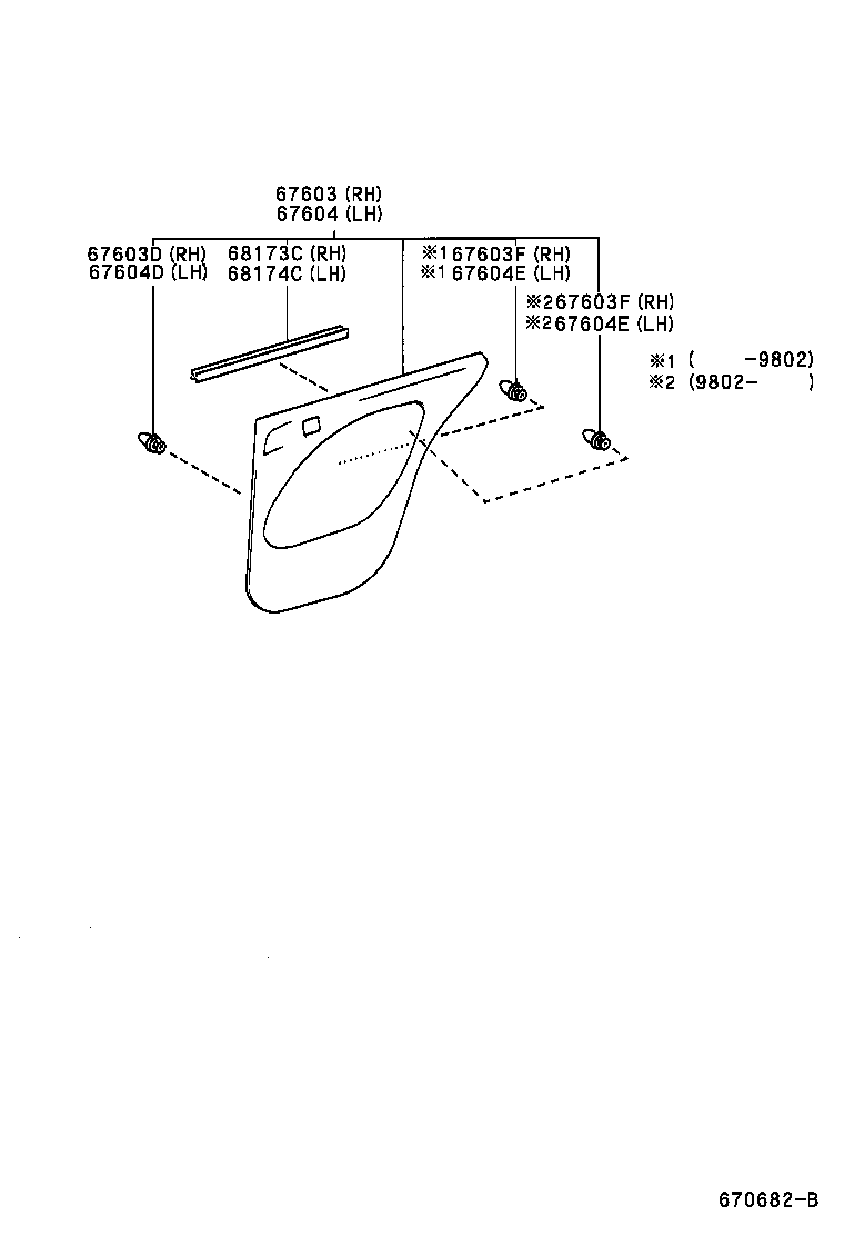  RAUM |  REAR DOOR PANEL GLASS
