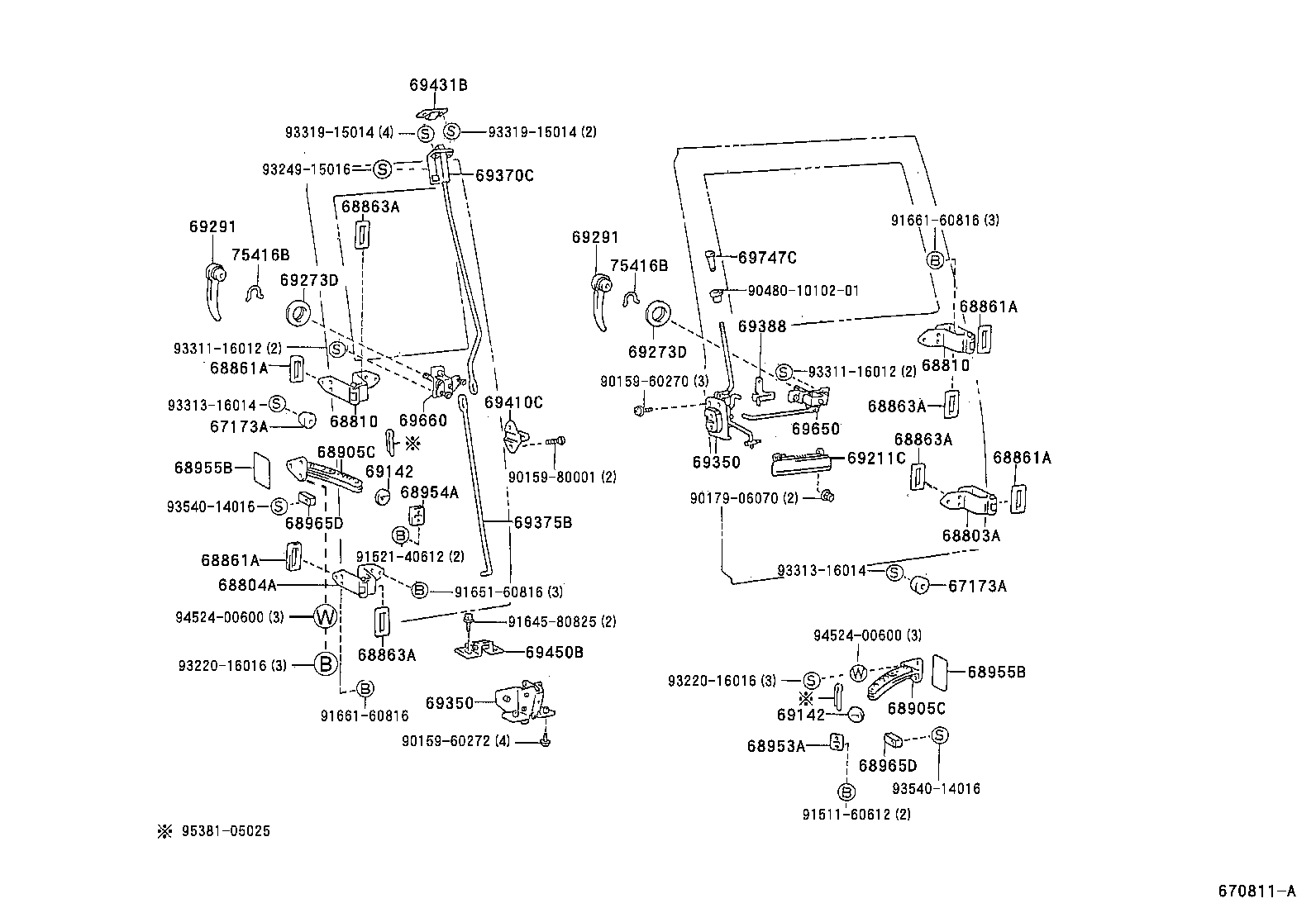  DYNA 200 TOYOACE G25 |  BACK DOOR LOCK HINGE