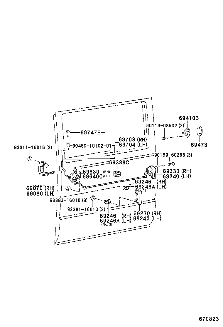  DYNA 200 TOYOACE G25 |  REAR DOOR LOCK HANDLE