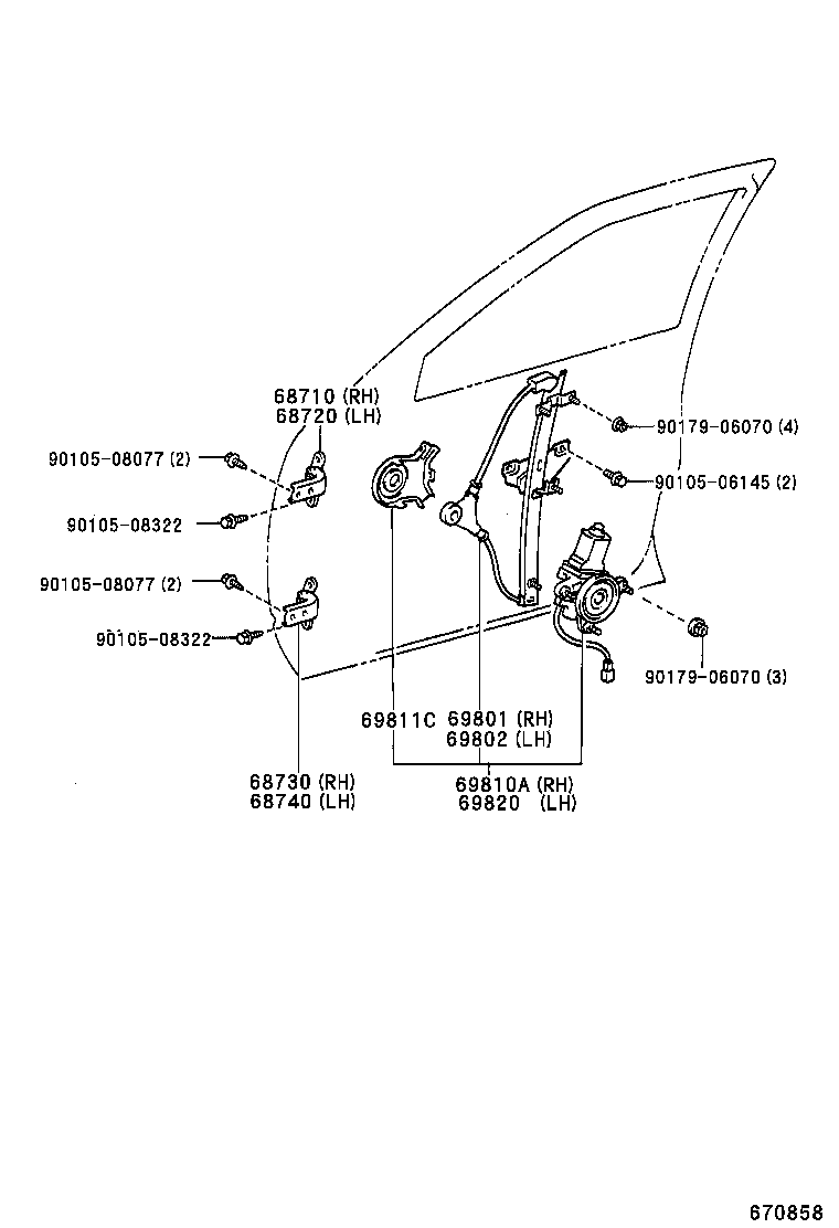  CAMRY VISTA |  FRONT DOOR WINDOW REGULATOR HINGE