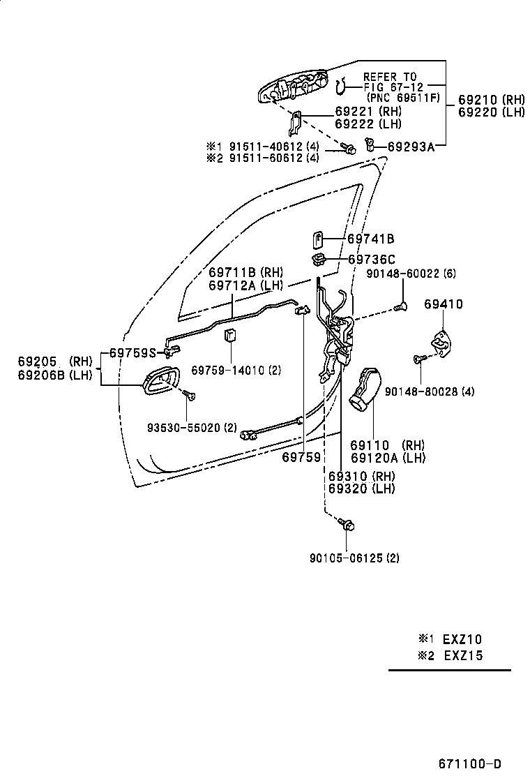  RAUM |  FRONT DOOR LOCK HANDLE