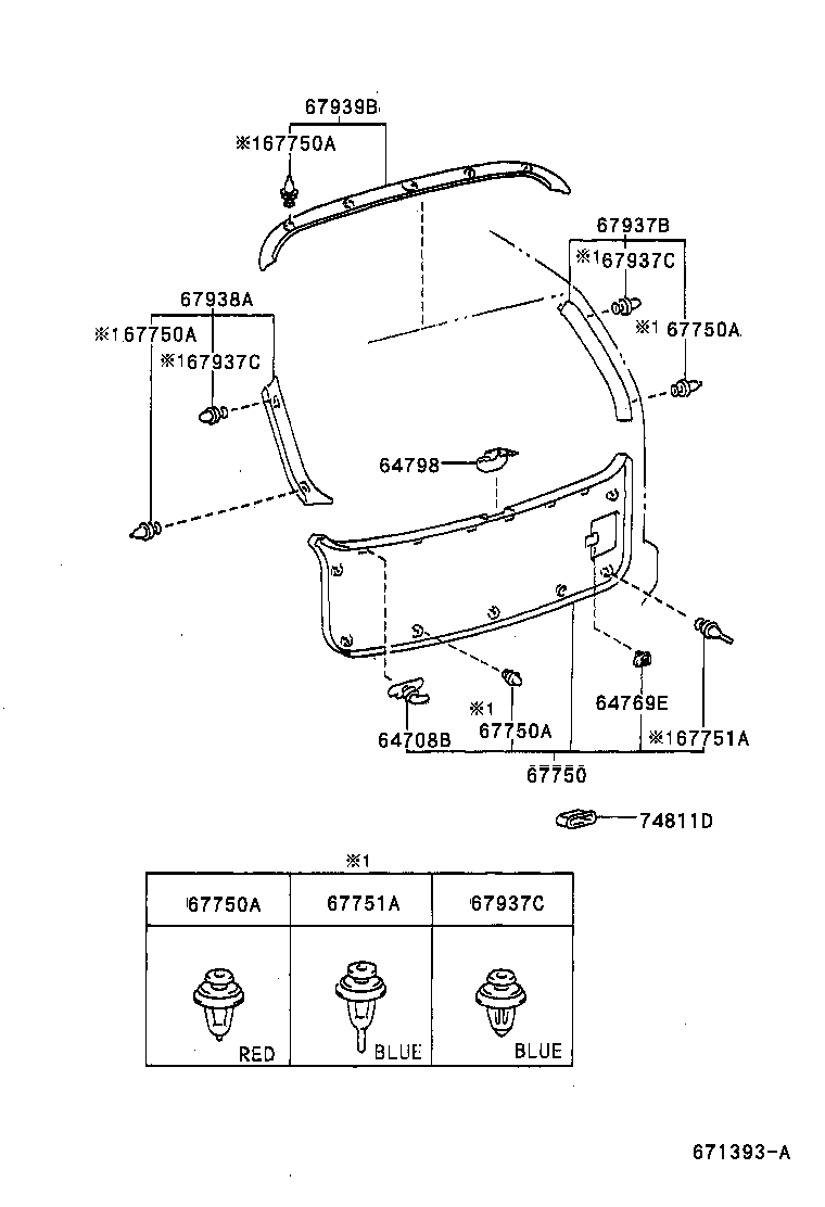  VISTA VISTA ARDEO |  BACK DOOR PANEL GLASS