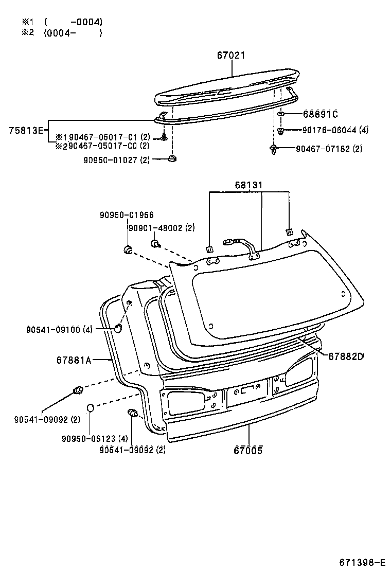  VISTA VISTA ARDEO |  BACK DOOR PANEL GLASS