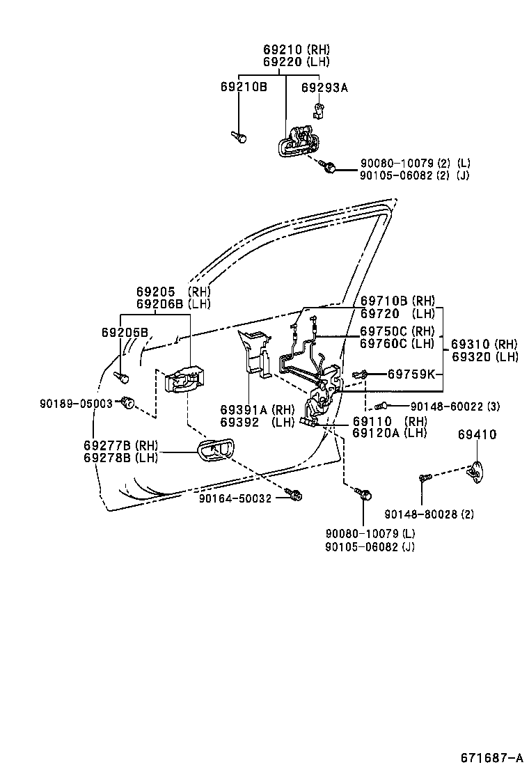  PRONARD |  FRONT DOOR LOCK HANDLE