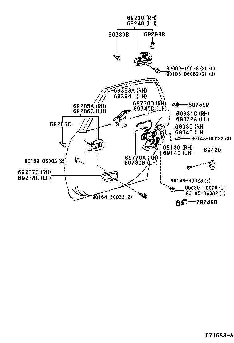  PRONARD |  REAR DOOR LOCK HANDLE
