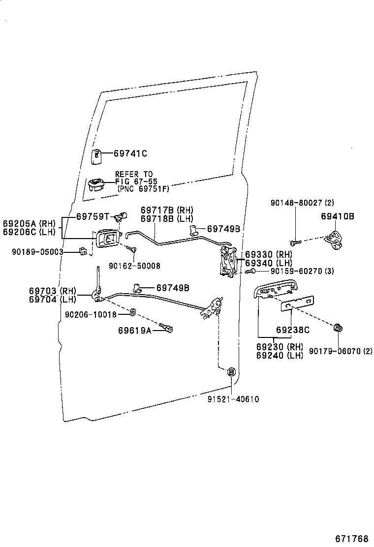  DYNA 150 TOYOACE G15 |  REAR DOOR LOCK HANDLE