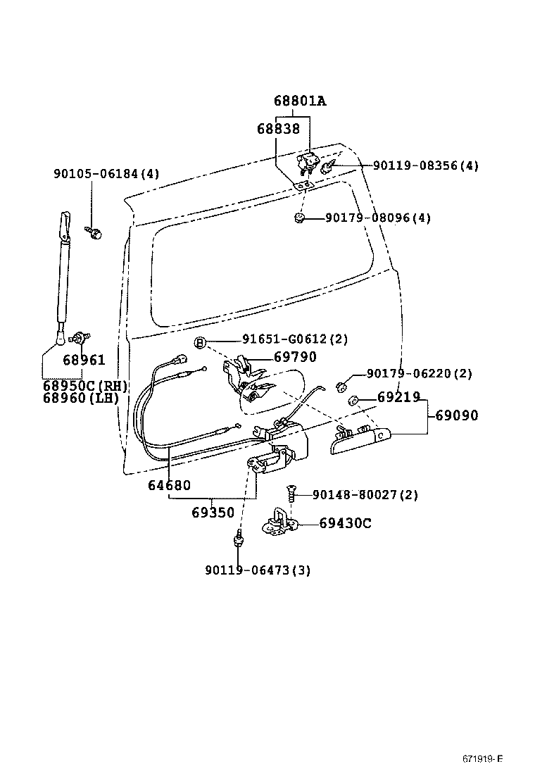  BB OPEN DECK |  BACK DOOR LOCK HANDLE